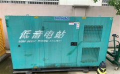 大厂通州四建大波纹箱定制案例